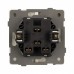 Выключатель для жалюзи без рамки Arlight SWT 054560