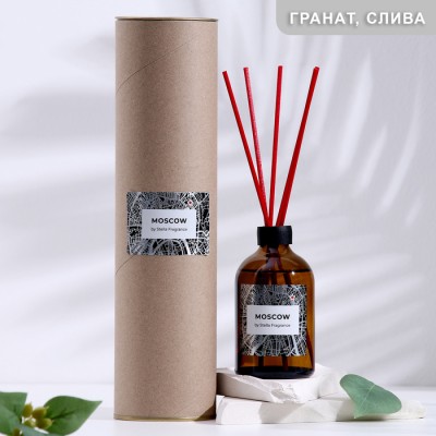 Диффузор ароматический,  
