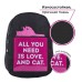 Рюкзак школьный  Cat and Love 39×32×14 см