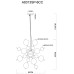 Подвесная люстра Arte Lamp Molecule A8313SP-6CC