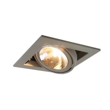 Встраиваемый светильник Arte Lamp Cardani Semplice A5949PL-1GY