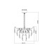 Подвесная люстра Arte Lamp Lilly A4070LM-9GO