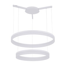 Подвесной светодиодный светильник Arte Lamp A2504SP-2WH