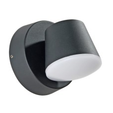 Уличный светодиодный светильник Arte Lamp Chico A2212AL-1BK