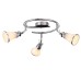 Спот Arte Lamp 81 A9231PL-3CC