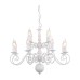 Подвесная люстра Arte Lamp A1129LM-12WH
