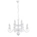 Подвесная люстра Arte Lamp A1129LM-12WH
