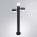 Ландшафтный светильник Arte Lamp Budapest A2360PA-3BK