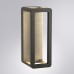 Архитектурный светильник Arte Lamp Hassaleh A3374AL-1BK