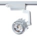 Трековый светодиодный светильник Arte Lamp Vigile A1620PL-1WH