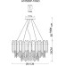 Подвесная люстра Arte Lamp Nicoletta A1052SP-10GO