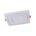 Встраиваемый светодиодный светильник Arte Lamp Vega A7509PL-2WH