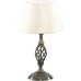 Настольная лампа Arte Lamp Zanzibar A8390LT-1AB