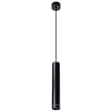 Подвесной светодиодный светильник Arte Lamp Altais A6110SP-2BK