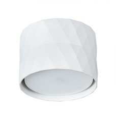 Накладной светильник Arte Lamp Fang A5552PL-1WH
