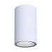 Архитектурный светильник Arte Lamp Mistero A3302PF-1WH