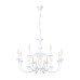 Подвесная люстра Arte Lamp Collinetta A4094LM-12WH