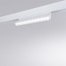 Трековый светильник Arte Lamp Linea A4638PL-1WH
