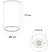 Архитектурный светильник Arte Lamp Mistero A3302PF-1GY