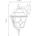 Уличный настенный светильник Arte Lamp Bremen A1012AL-1BN