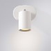 Спот Arte Lamp Aquarius A3226AP-1WH