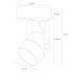 Спот Arte Lamp Mizar A1311AP-1WH