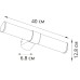 Подсветка для зеркал Arte Lamp Callisto A4408AP-1CC