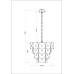Подвесная люстра Arte Lamp Lambrusco A4069LM-7AB