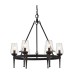 Подвесная люстра Arte Lamp A1722SP-6BA