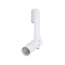 Светодиодный спот Arte Lamp A2514PL-1WH