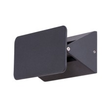 Уличный настенный светильник Arte Lamp Elvin A6164AP-1BK