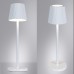 Уличный светильник Arte Lamp Fuyue A1616LT-1WH