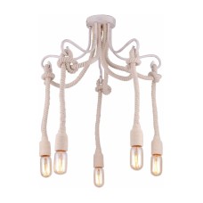 Потолочная люстра Arte Lamp A9477PL-5WG