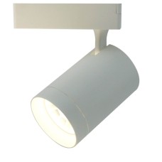 Трековый светодиодный светильник Arte Lamp Soffitto A1730PL-1WH