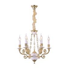 Подвесная люстра Arte Lamp A7024LM-6WG