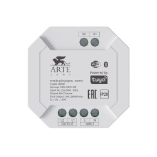 Релейный модуль Arte Lamp Smart A90S-02CH-WF