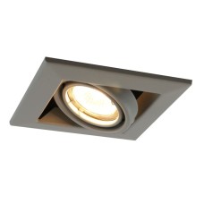 Встраиваемый светильник Arte Lamp Cardani Piccolo A5941PL-1GY
