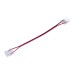 Коннектор токопроводящий Arte Lamp Strip-accessories A31-10-1CCT