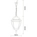 Уличный подвесной светильник Arte Lamp Pegasus A3151SO-1BN