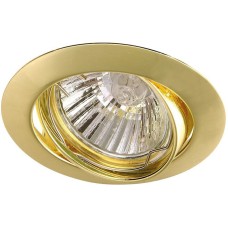Встраиваемый светильник Arte Lamp Basic (компл. 3шт.) A2105PL-3GO