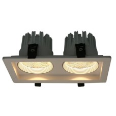 Встраиваемый светодиодный светильник Arte Lamp Privato A7007PL-2WH