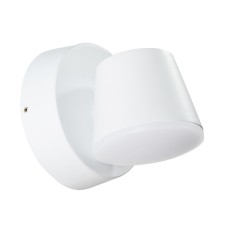 Уличный светодиодный светильник Arte Lamp Chico A2212AL-1WH