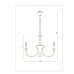 Подвесная люстра Arte Lamp Collinetta A4094LM-6WH