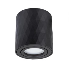 Накладной светильник Arte Lamp Fang A5559PL-1BK