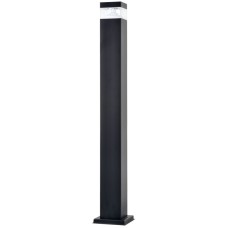 Уличный светильник Arte Lamp Shalby A2218PA-1BK
