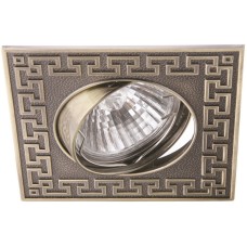 Встраиваемый светильник Arte Lamp Eclipse A2107PL-3AB