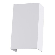 Архитектурный светильник Arte Lamp Algol A5640AL-2WH