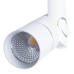 Трековый светодиодный светильник Arte Lamp A2512PL-1WH