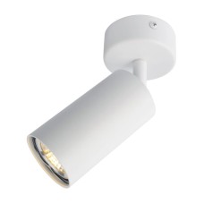 Спот Arte Lamp A3216PL-1WH