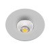 Встраиваемый светодиодный светильник Arte Lamp Uovo A1427PL-1GY